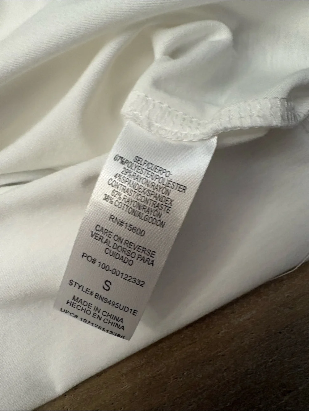 Democracy Ruffle Sleeve Knit Top - Size Small - Picture 5 of 5